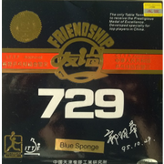 Friendship 729 FX blå svamp