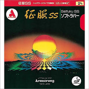 Armstrong Seifuku SS 42